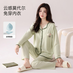 秋季新款带胸垫莫代尔睡衣女长袖长裤简约翻领大码女士家居服套装
