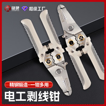 �I�� �๦�܄����Q늹�����16��һ���P䓹��I���f�ö๦�܄����Q