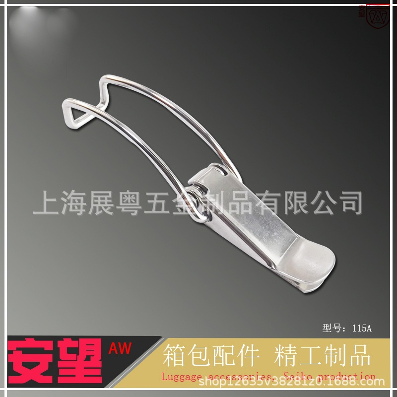 115A acero inoxidable 201 caja de resorte hebilla de bloqueo hebilla de botón de botón de pato equipo de herramientas hebilla industrial