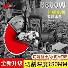 �S���_��Ƭ�_�ۙC���۠���ˮ�������䓽�ˮ늹�ʯ���ֳ�ʽ�и�C