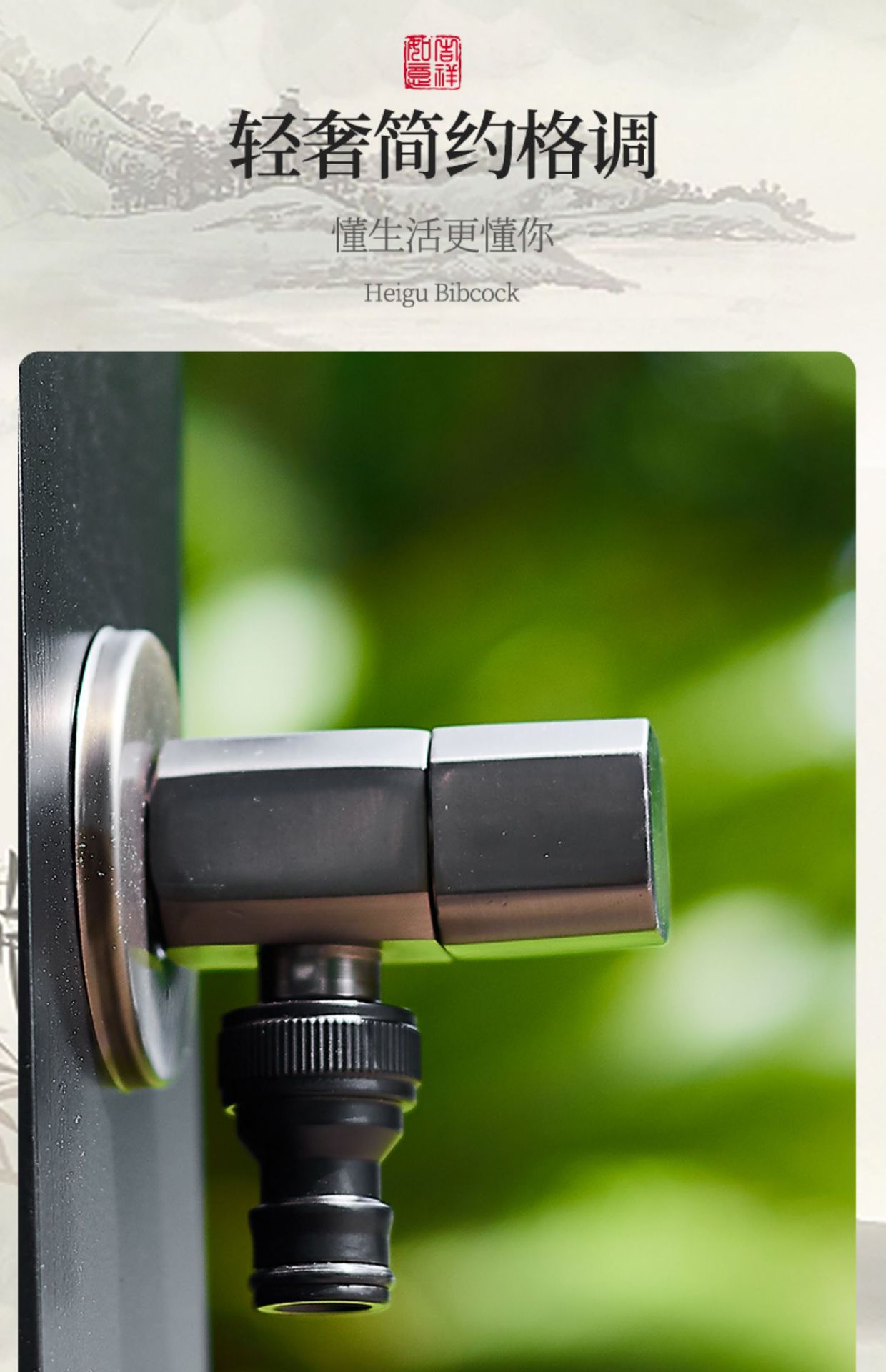 Outdoor faucet anti-freezing courtyard garden watering spray gun, outdoor household 4-point all-copper high-flow Angle valve faucet undefined