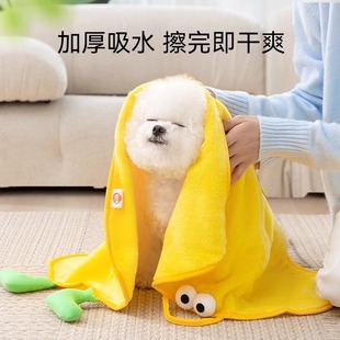 �Sɫ�ɐ����w�����ˮԡ���Ӻ�����ˬ��ߴ�С�д���Ȯ����ë��
