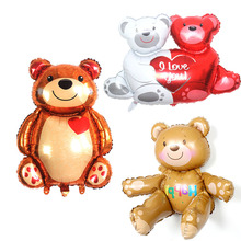 多款大号立体爱心熊组装坐熊铝膜气球抱抱熊铝箔气球宝宝生日装饰