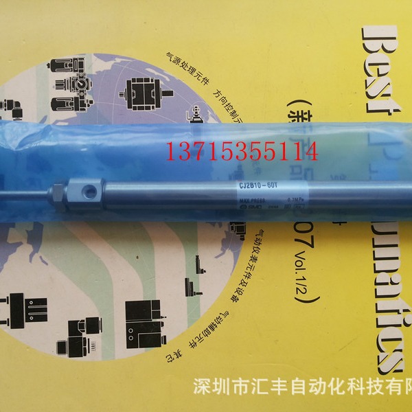 SMC原装气缸 CJ2B10-60T L-CJ2B10-60T