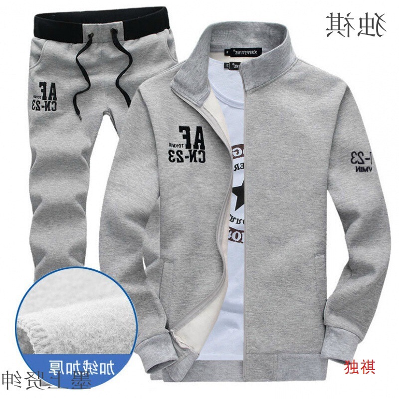 Spring and Autumn Leisure Cheap 40 with 30-year-old 20-year-old middle-aged father dressed soil men's sports into suit Spring and Autumn Leisure Cheap 40 with 30-year-old 20-year-old middle-aged father dressed soil men's sports into suit