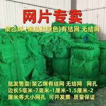 ����ϩ�O�WƬ���÷�����ܾW���~��W���ϾW�B�~�þW