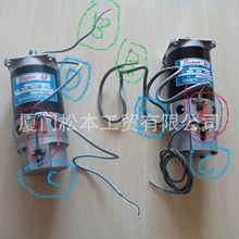 ԭ�b�����ŷ�늙CU83T-012SANYO DENKI ��U835T-012�R�_