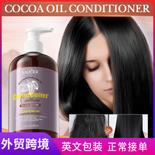 ȫӢ��SADOER�ɿ���������o�o�l�� ���B�l�|�o�l�ؿ羳���Q���l