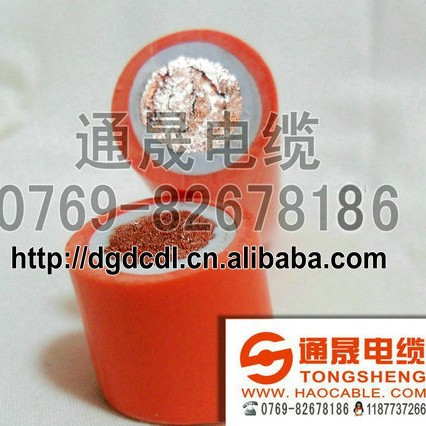 70mm2橙色电焊线橙色电焊机电缆,橙色软焊线