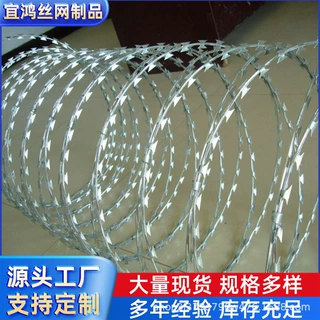 热镀锌钢丝刺绳 刀片刺网绳墙头篱笆防爬防盗铁丝刺绳滚笼厂家