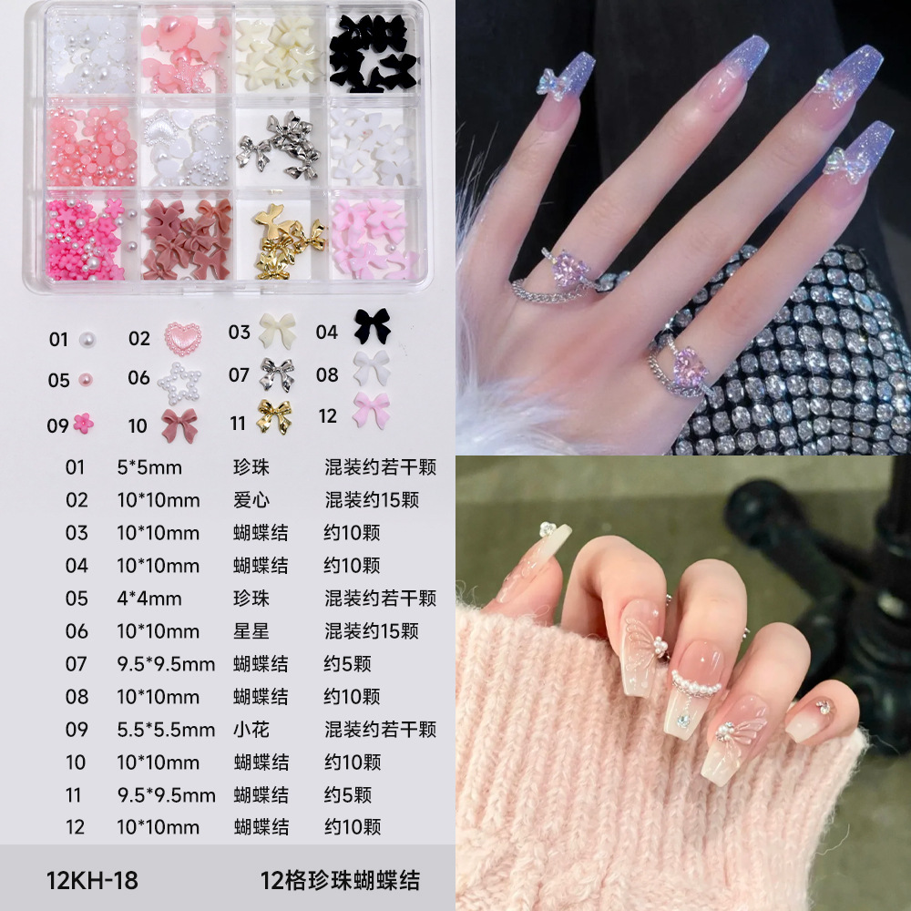 12 piezas de joyería de diamantes de manicura plana de fondo plano intermitente checo de diamantes de formas especiales joyería de mariposa de lentejuelas de uñas de perlas de todo fósforo