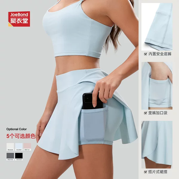 Cross-Border Side Pocket Breathable Yoga Skirt Pants Slim Fit Running Fitness Tennis Anti-Exposure Faux Two-Piece Sports Short Skirt