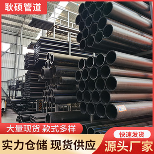 HDPE�oˮ��pe�ԁ�ˮ�����ˮ���r�ù������ˮ������pe�oˮ��