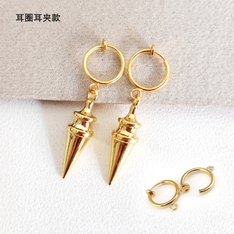 约尔锥子耳圈耳夹款1