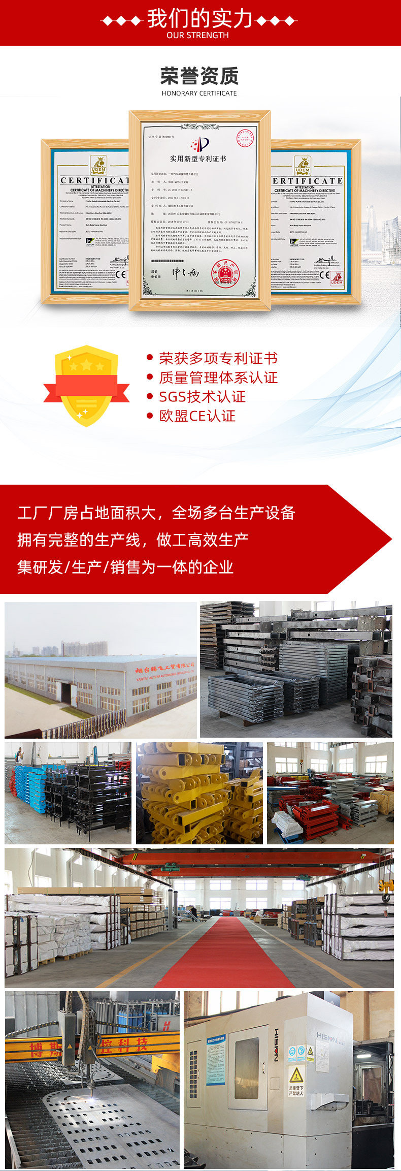 海大超薄小剪tsl3500 (2).jpg