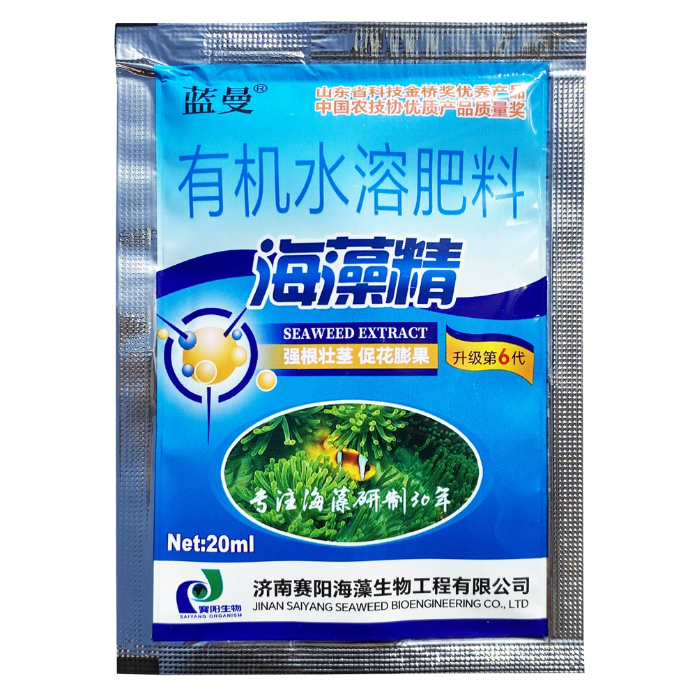 Эссенция морских водорослей, полностью водорастворимое удобрение из овощей, цветов и суккулентов, улучшает почву, увеличивает корни и выращивает эссенцию морских водорослей в почве.