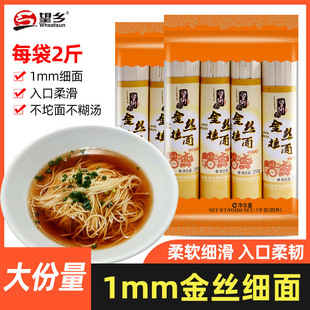 ���l��z������l�����������ʳ�����ը�u���Lζ������F����