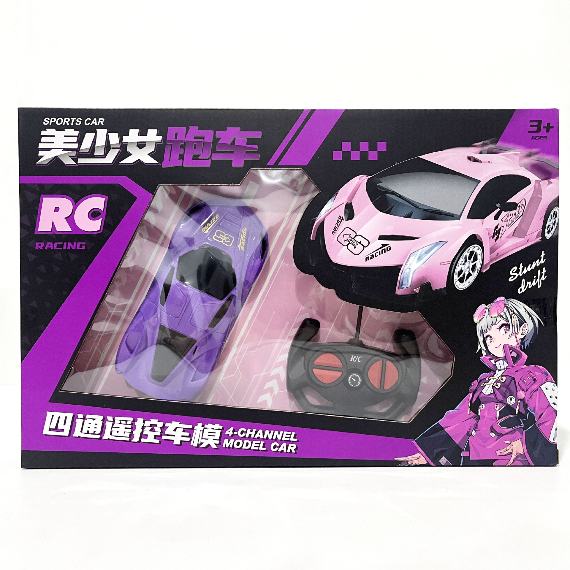 微信图片_20240304202951