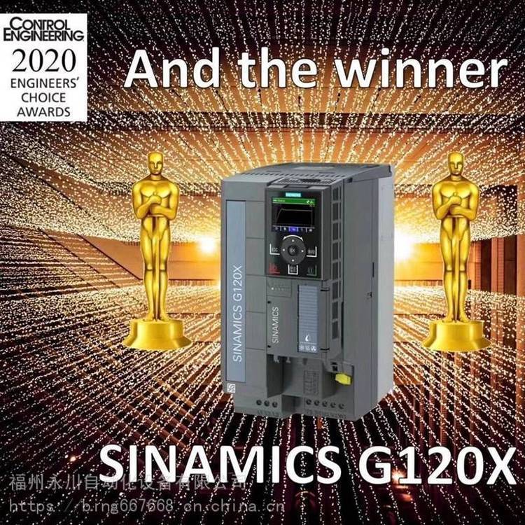 6SL3220-1YD52-0CB0G120XA变频器200KW无操作面板(带滤波器）