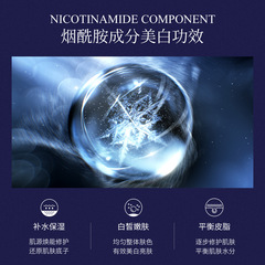 Xiyu Skin Care Whitening Hand Cream: Hydrating, Moisturizing, Anti-Dryness, and Nourishing—Wholesale Hand Care Moisturizer