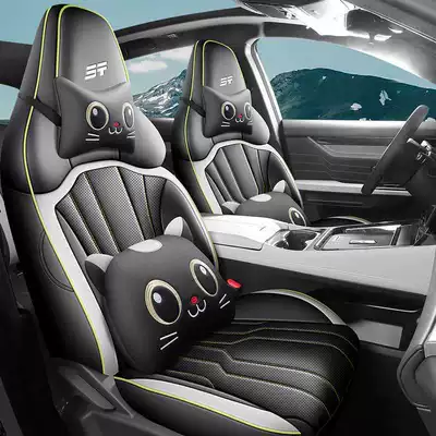 Seat Cushions 2025 Elite Luxury | Modelə uyğun (Original) oturacaq örtükləri - dynamic-gray-cartoon-version-remarks-on-model-year-rear-row-half-package