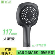 ����巽�Ϳ՚�������ԡ�������^����ԡ�ҟ�ˮ��ϴ����ԡ��ɏ���^