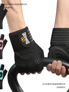 GOUNOD�������׼��L�\��͸����ĥ��ָ���׸����е�e�ؔ]�F�\��