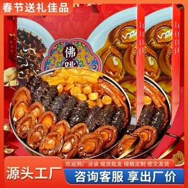 速冻中式面点;肉丸饺类;传统糕点