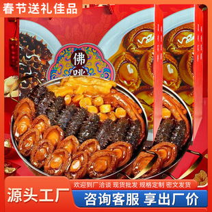 ʮ�Uʮ������˺��r�Y����؛�ͶY�����������U�~�ӟἴʳ���S���l