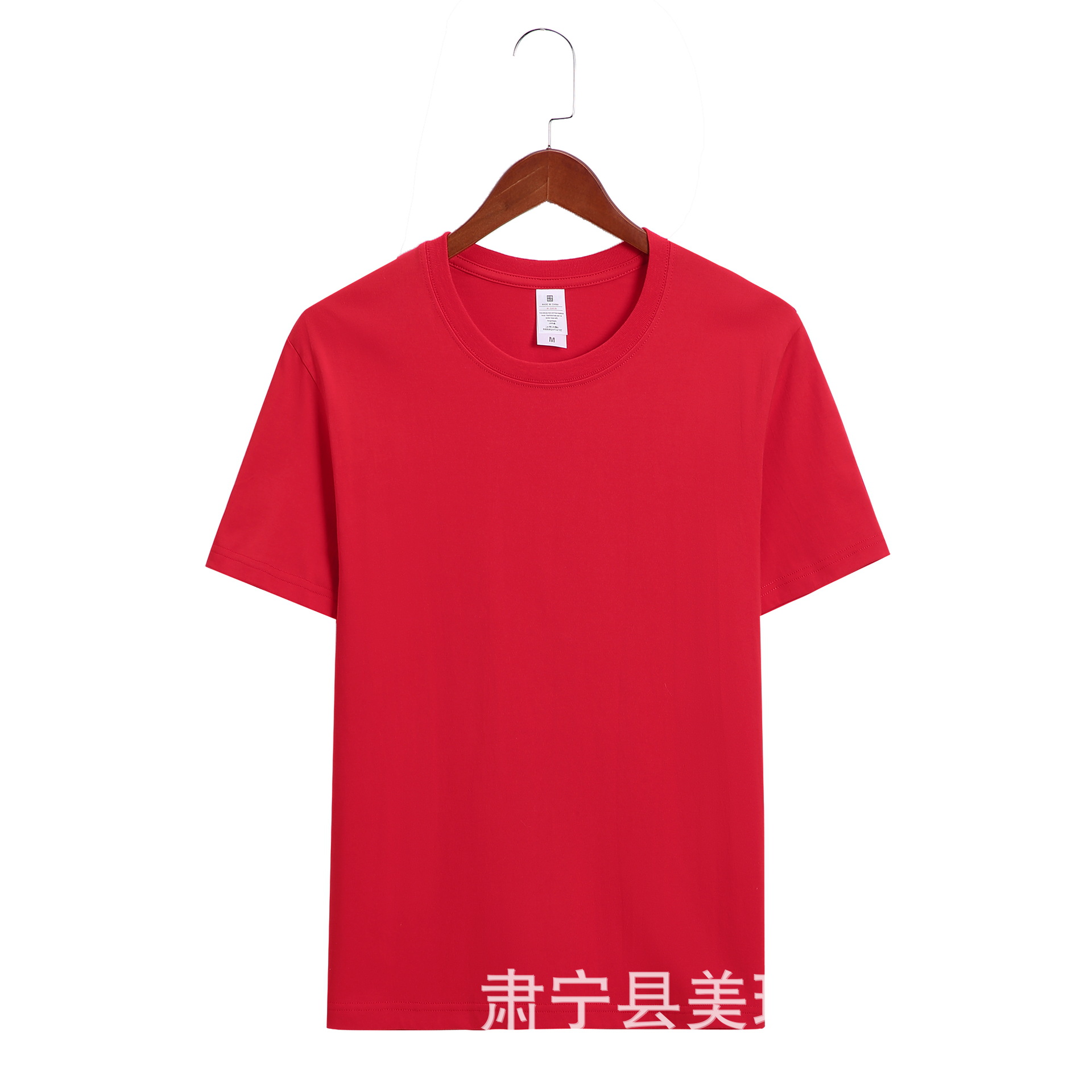 빨간색