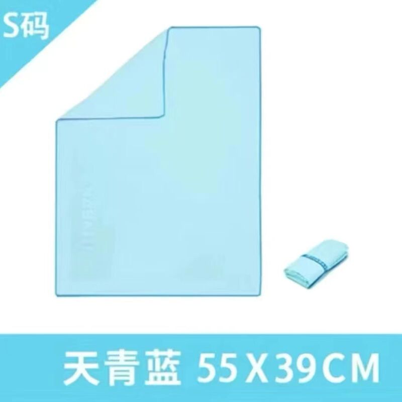 迪卡侬速干浴巾游泳女毛巾吸水巾男便携沙滩巾运动保暖温泉成人|undefined
