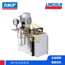 SKF���Н�����VOGELч�B�p�������ͱ�ϵ�yMFE2-KW6F-S32+MWZ