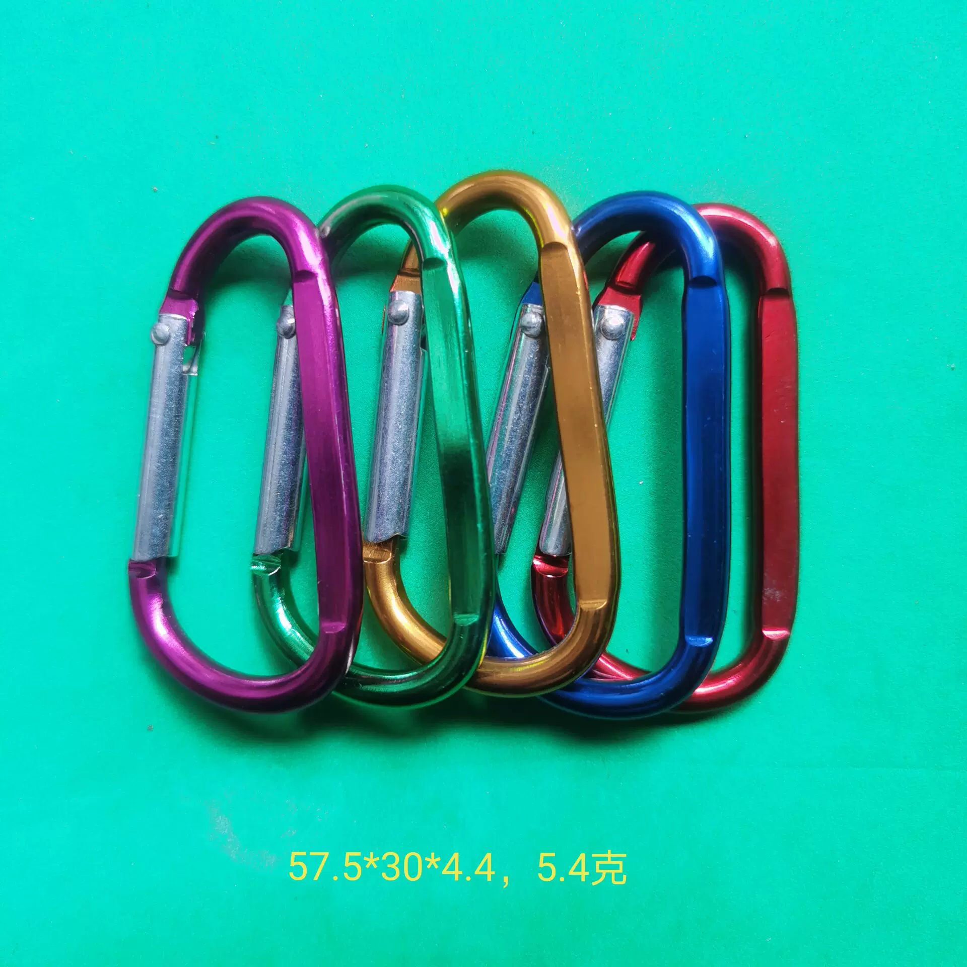 厂家供应高品质6号D型压扁铝合金登山扣 户外快挂扣