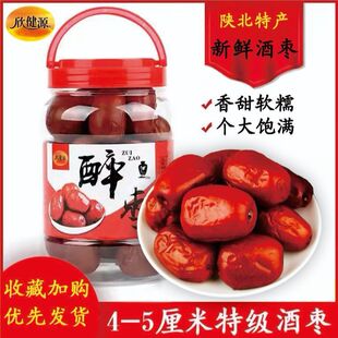 �ؼ��헗�Ɨ����r�����Ƽt�����^������ꄱ��خa���b��500g���]