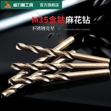 �����{������黨荺�⒲��P�������^��F��הU�_����1-16mm