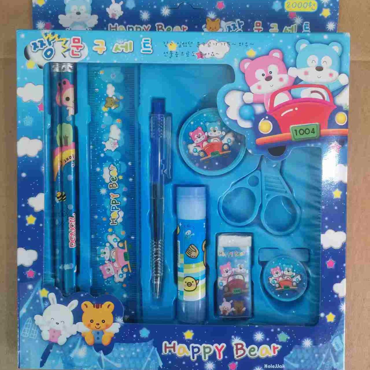 Niños creativos mágicos dibujo regla 9 piezas juego de juguetes de puzzle infantil dibujos animados herramientas de diseño de patrones de estudiantes image 7