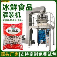 �๦��з��������C ī�~��ؕ��ȫ�ԄӰ��b�C ���b���rʳƷ���b�C