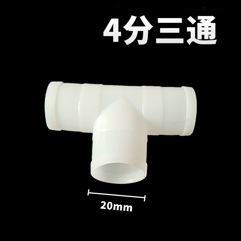 Accesorios de línea de agua de cría de gallinas de pollo conector de tubería de agua reducido 4 minutos 6 minutos tazón de agua de pollo conector de tubería de agua