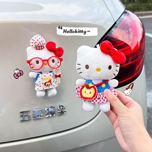 ��܇β�������b�܇��β���܇�d�Ʒ�[��2026�W�t��żŮʿ�߼���