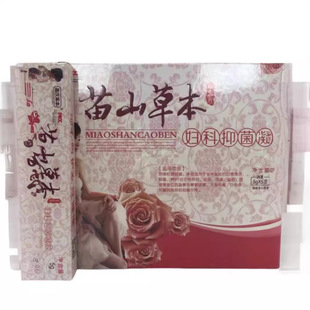 ��Ʒ�Αc�ݱ���ɽ�ݱ��D�����z