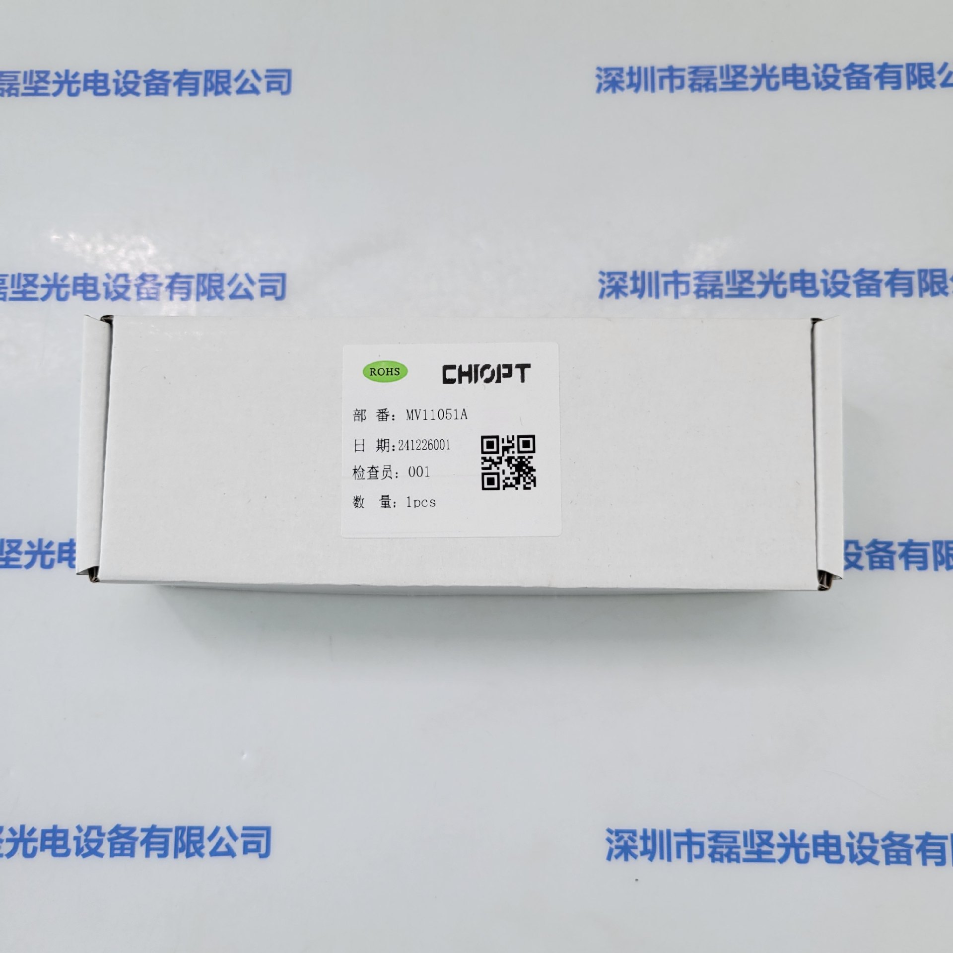 CHIOPT长步道 MV11051A 工业镜头