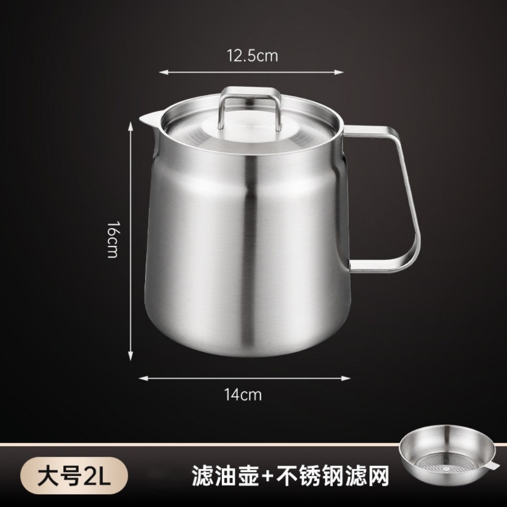 [대형 2.0L] 오일 필터 포트 + 필터