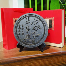 家和万事兴普洱茶雕摆件生茶珍藏礼盒装工艺茶工艺品商务创意礼品