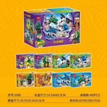 ����ƴ2088���aiɽ��������eľľ���˹���ƴ�b��ͯ���ƴ�b����