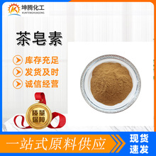 ������  ɽ������ȡ�� ����ϴ�� ������Ԅ�ԭ�ϲ���߰��������