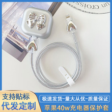 40w�O�����������o���m���iPhone17por�֙C��늾����۔��p�@�K15