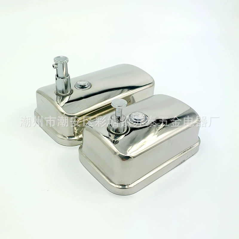 Soap, shower gel, hand sanitizer, container stainless steel