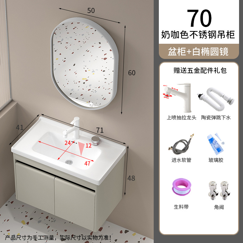 70 + 40 Cabinet de colgante de acero inoxidable Blanco pulverización de extracción