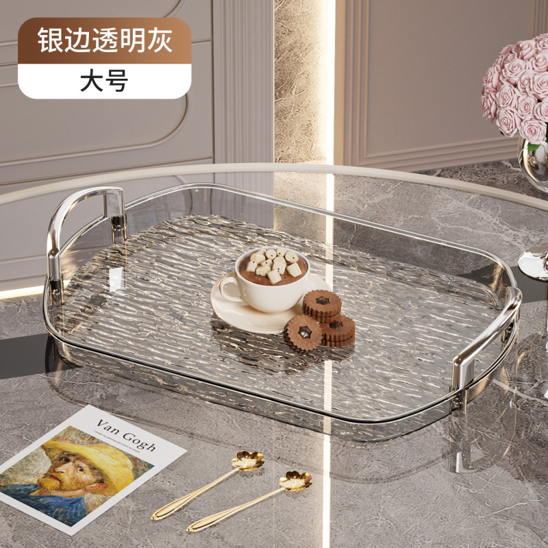 ハンドル付き軽量高級プラスチックトレイ、ハイエンド家庭用ティートレイ、ディナープレート、業務用レストランの厚みのある大きなプレート|undefined