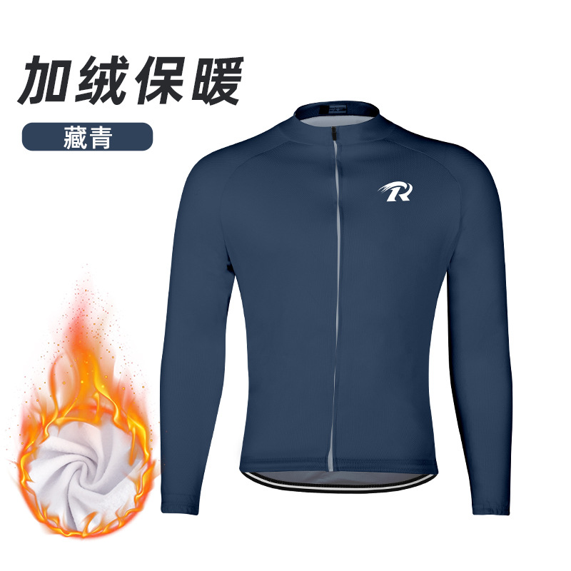Primavera, otoño, invierno, traje de ciclismo, camisas de camisa